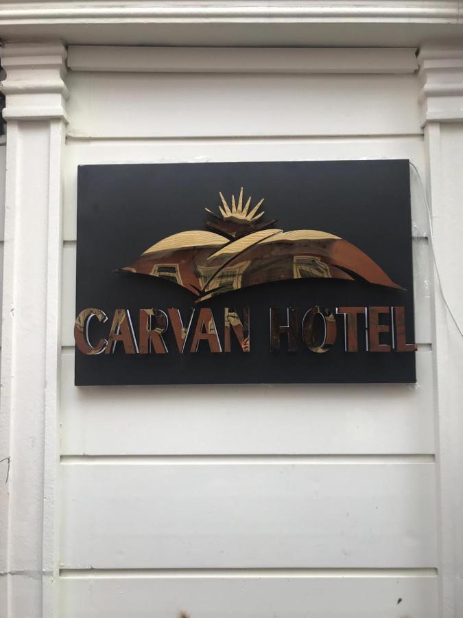 Carvan Hotel イスタンブール エクステリア 写真